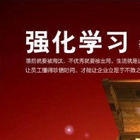深度强化学习算法