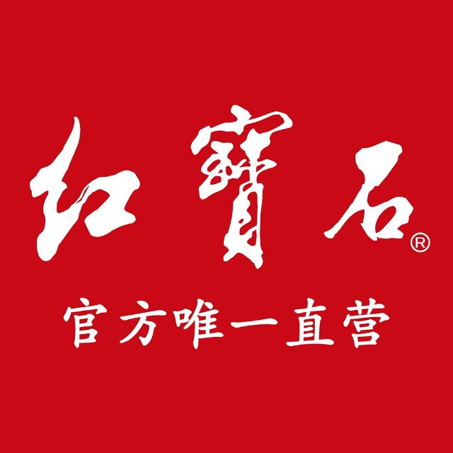 红宝石微商城官方直营