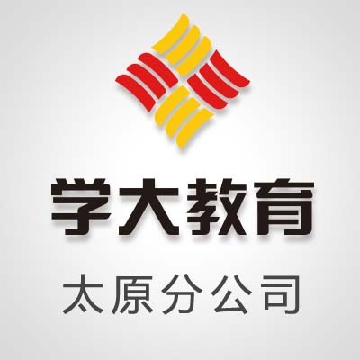 学大教育招聘信息_学大教育集团招聘(2)