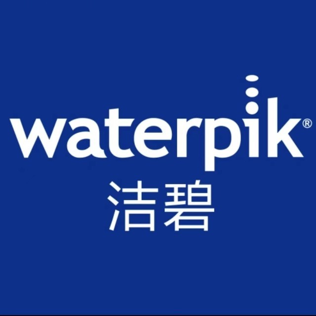 Waterpik洁碧