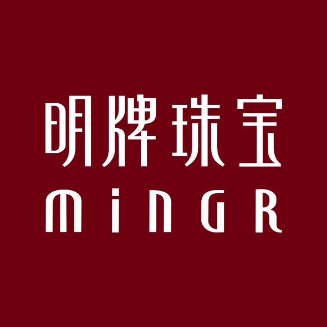 MINGR明牌珠宝