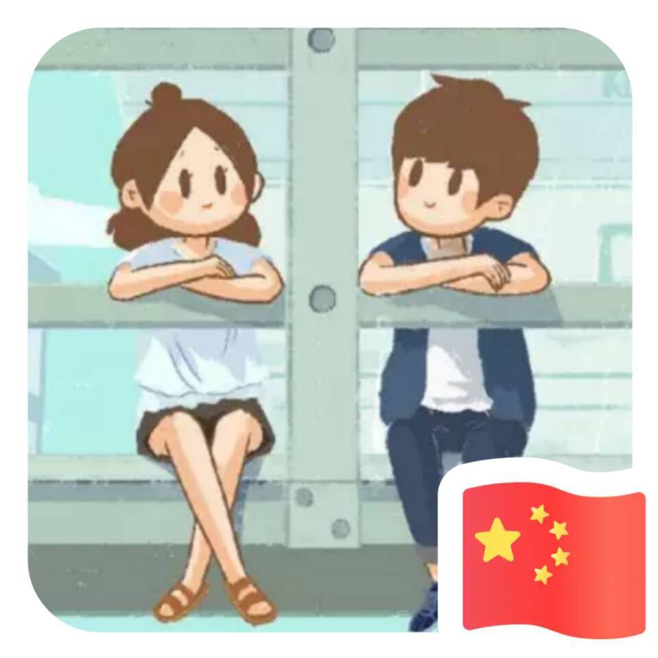 用戶頭像