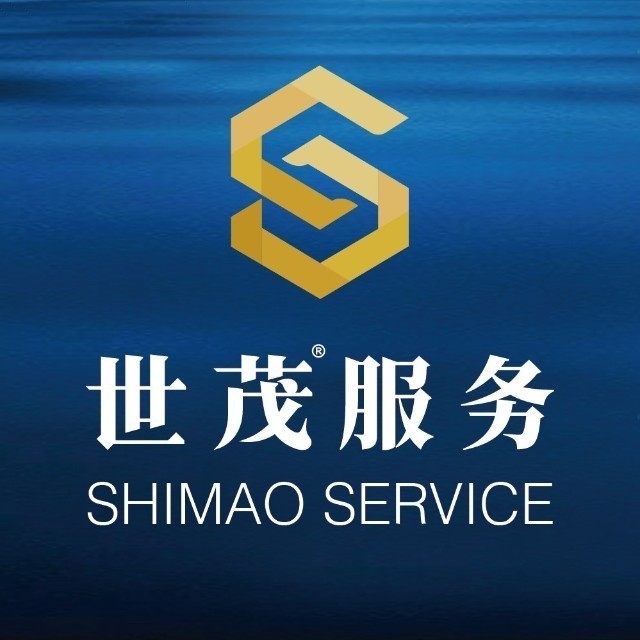世茂服务ShimaoService
