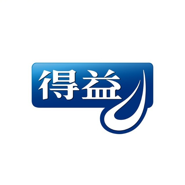 得益益家订