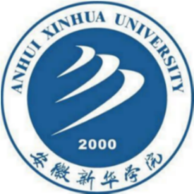 安徽新华学院