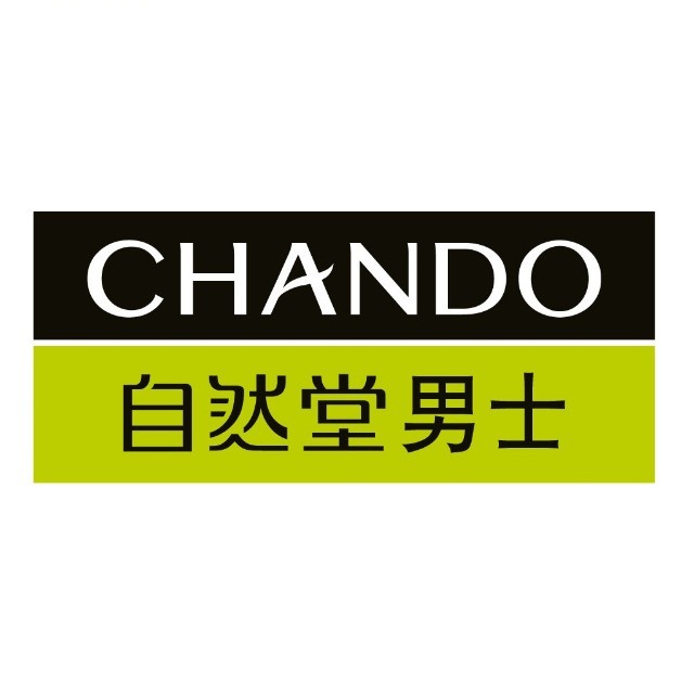 自然堂男士