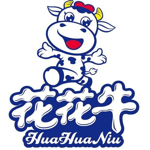花花牛