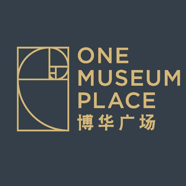博华广场OneMuseumPlace