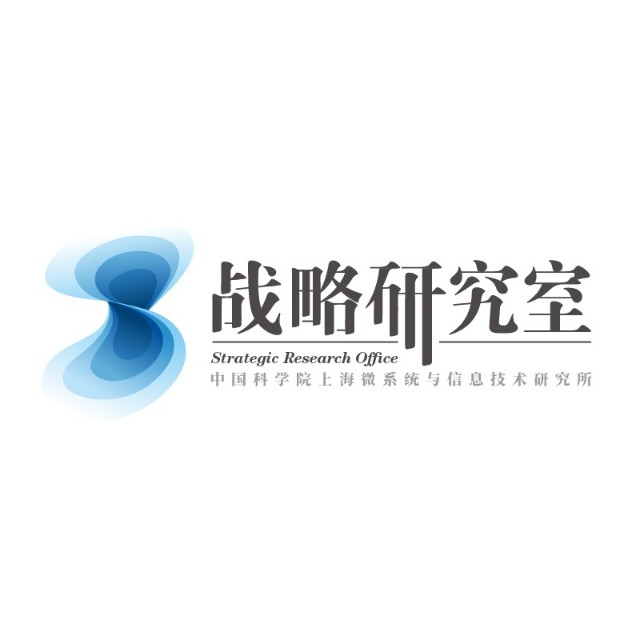 SIMIT战略研究室