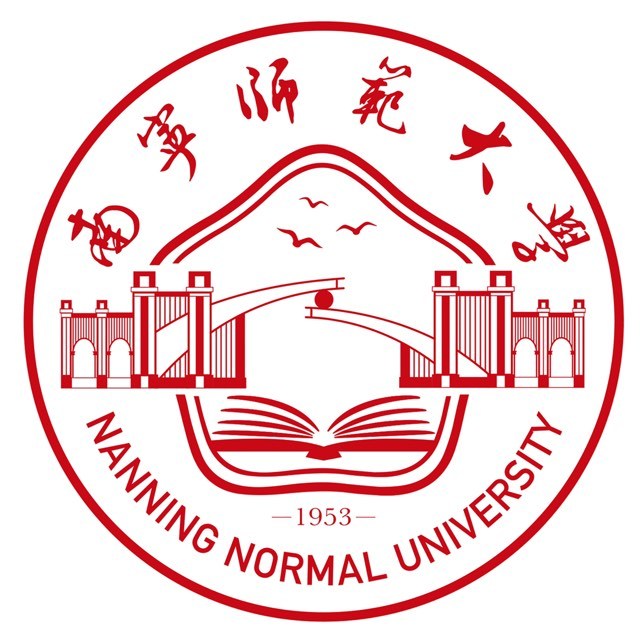 南宁师范大学