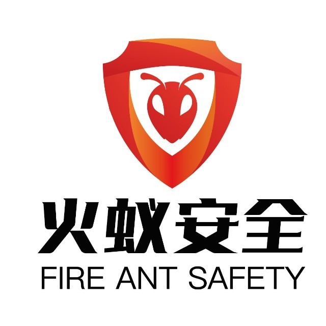 火蚁安全