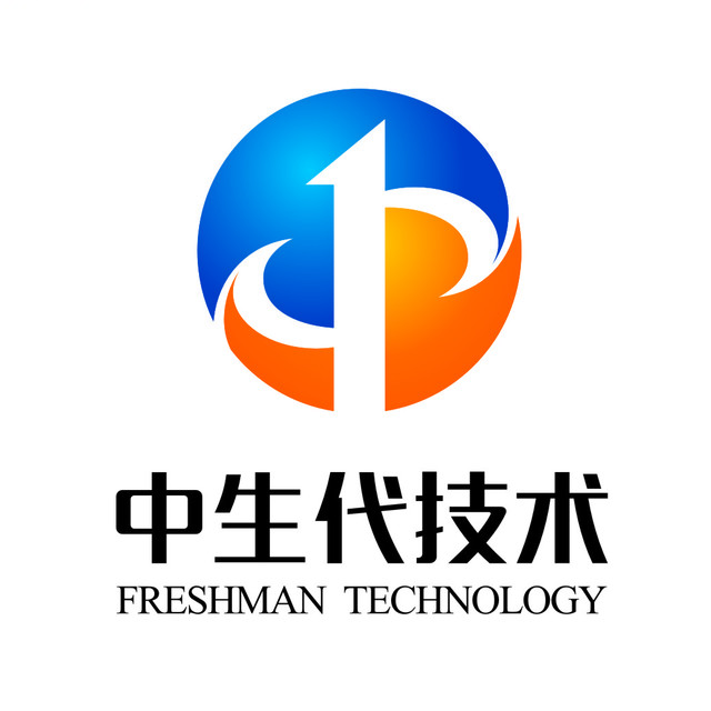 中生代技术