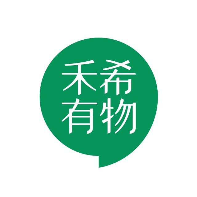 禾希有物HOHIILIFE