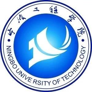 宁波工程学院