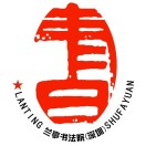 作者头像