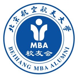 北航MBA校友会