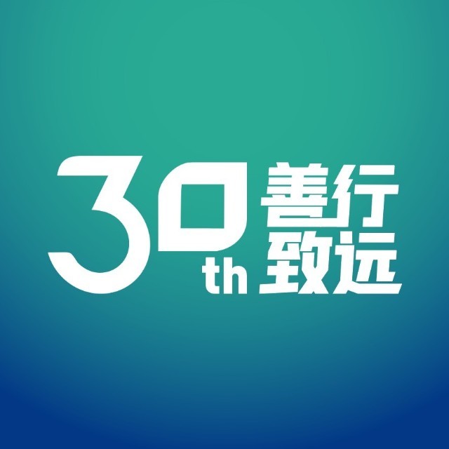 龙湖在武汉