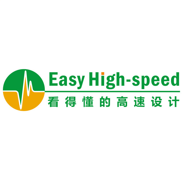 高速先生