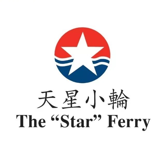天星小轮TheStarFerry 图标