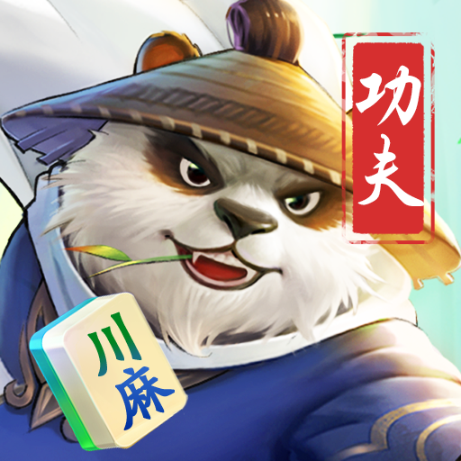 功夫川麻 Logo