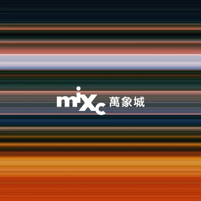 沈阳万象城
