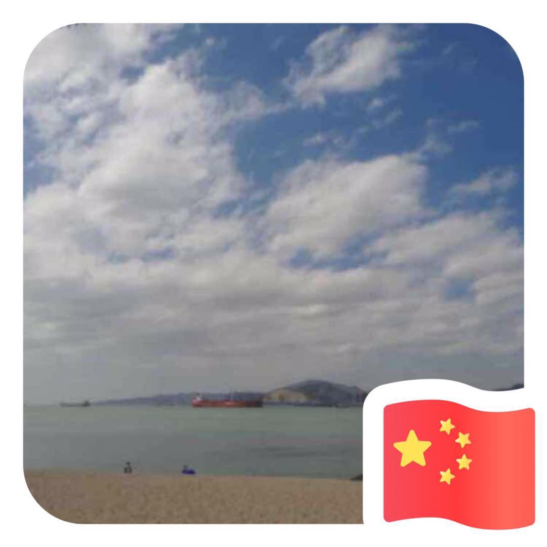 用戶頭像