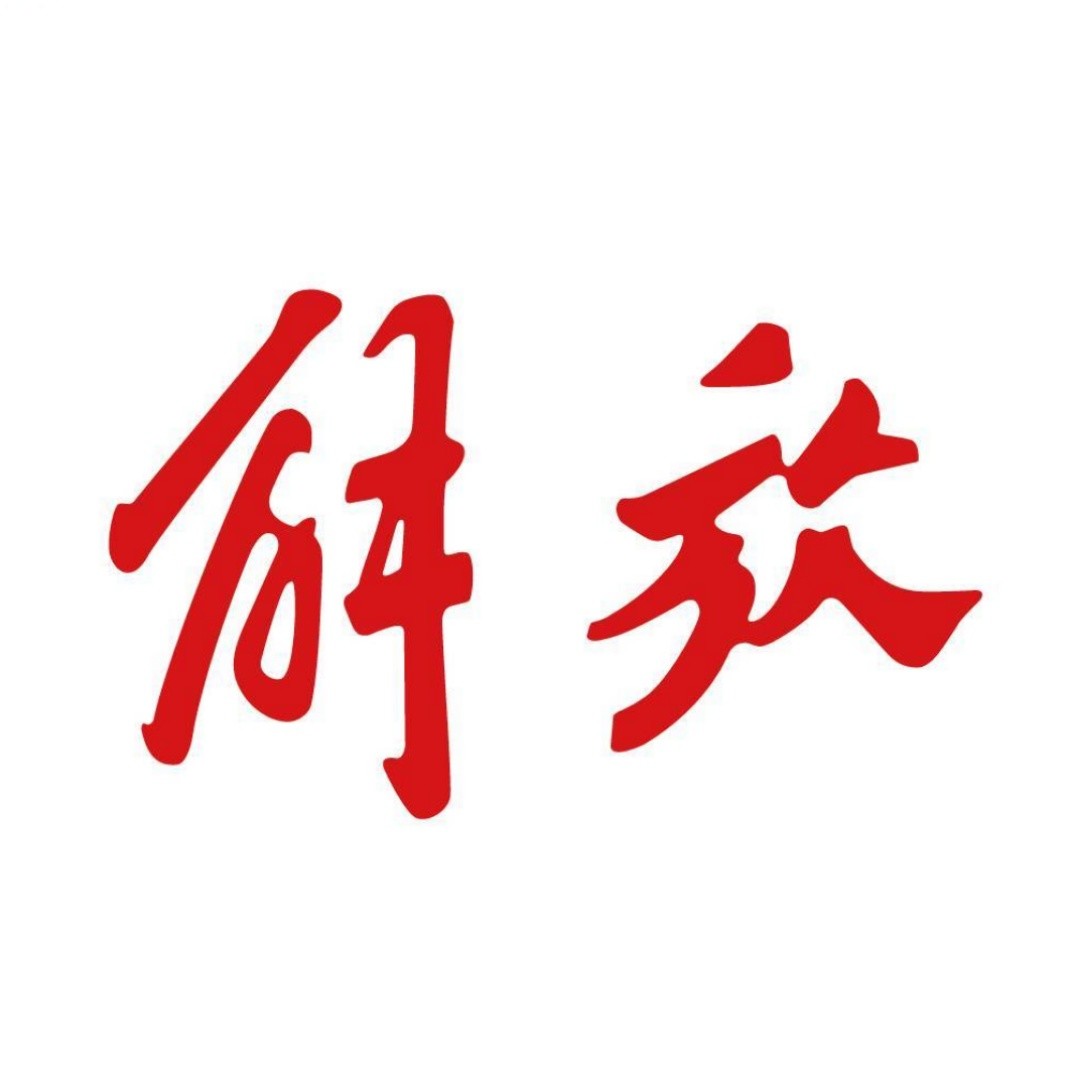 公众号-解放卡车