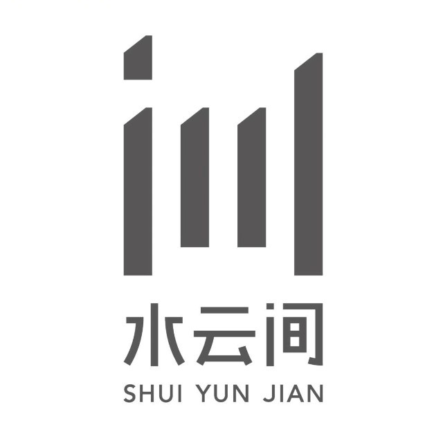 水云间SHUIYUNJIAN