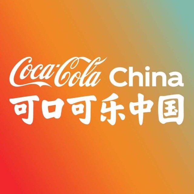 可口可乐中国