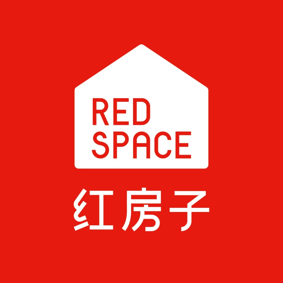 红房子