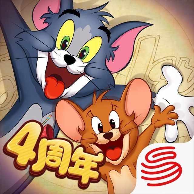 猫和老鼠官方手游