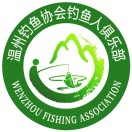温州钓鱼人部落