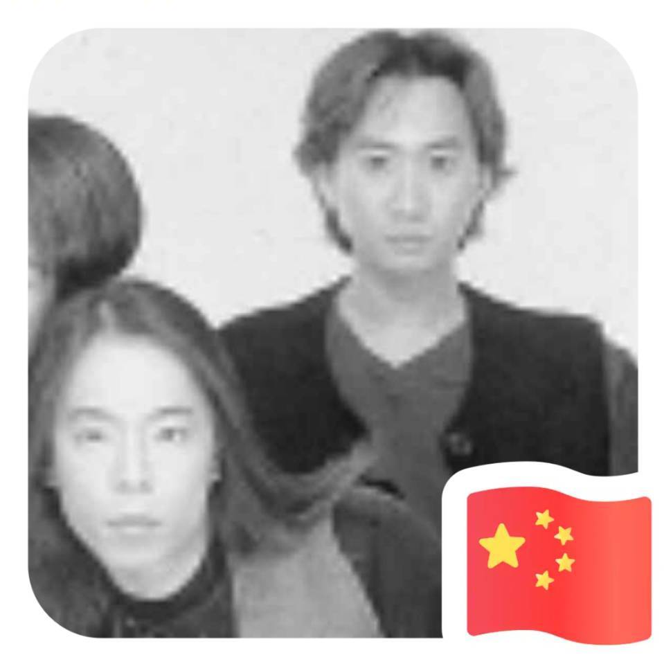 用戶頭像