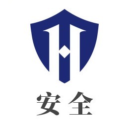 合一安全