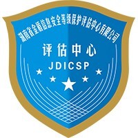 湖南金盾评估中心