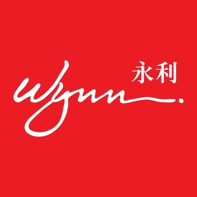 永利渡假村