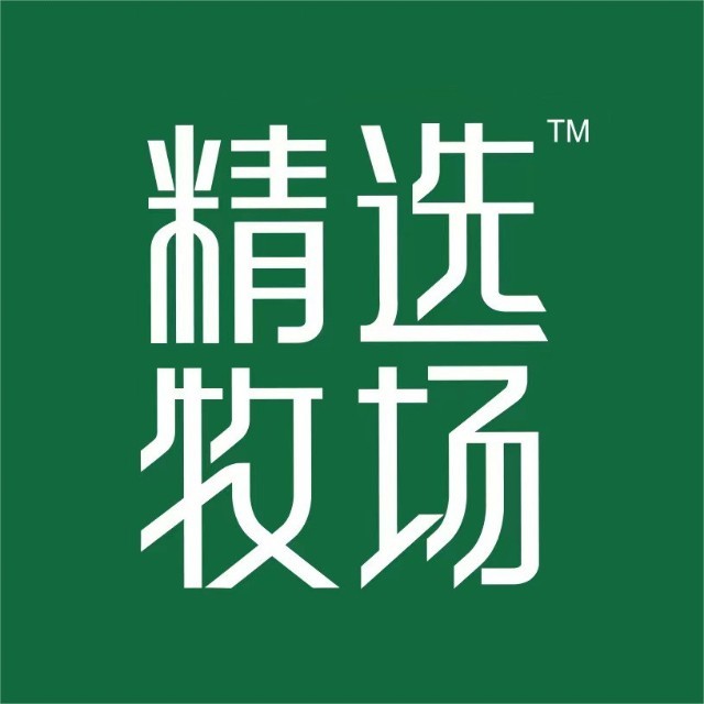 蒙牛精选牧场