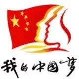 黄山市共青团