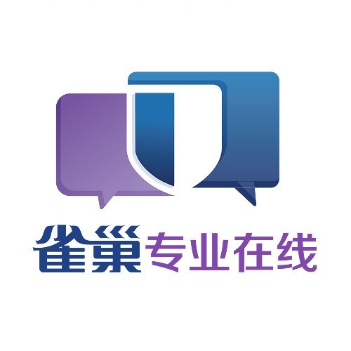 雀巢专业在线
