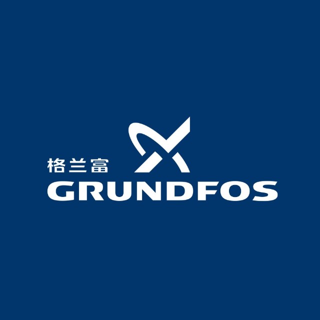 格兰富工业解决方案