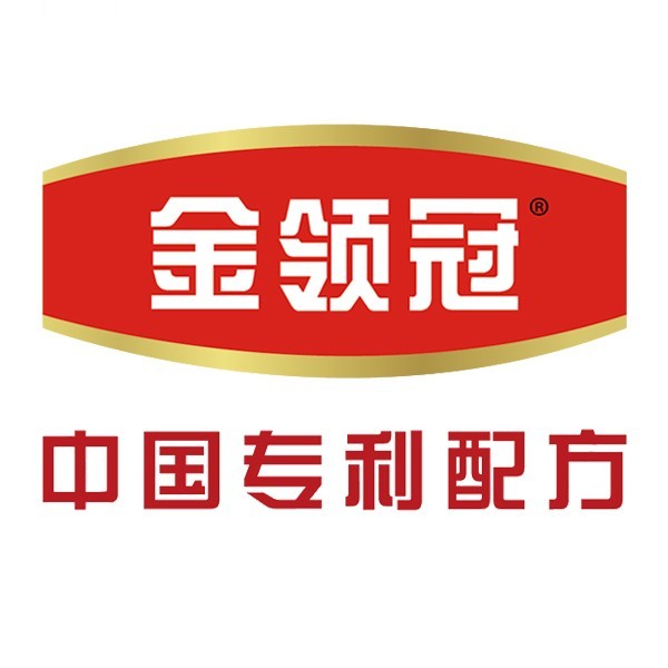 金领冠