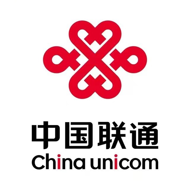 中国联通招聘
