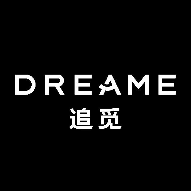 追觅科技