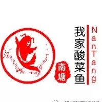 南塘我家酸菜鱼-微信小程序