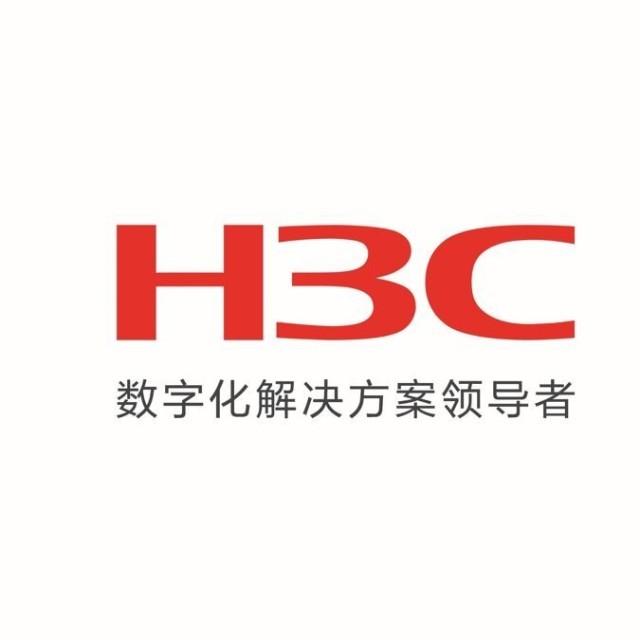 新华三人才研学中心