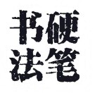 作者头像