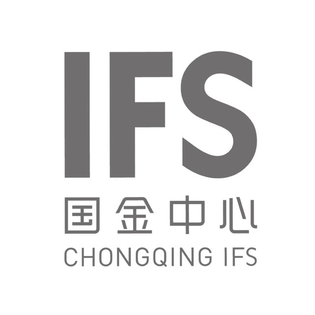 重庆IFS订阅号