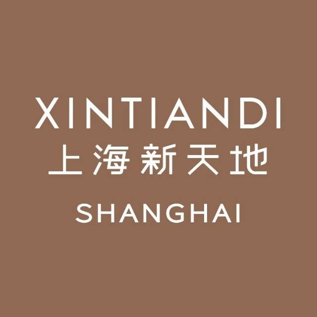 上海新天地