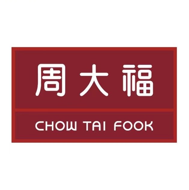 周大福华中