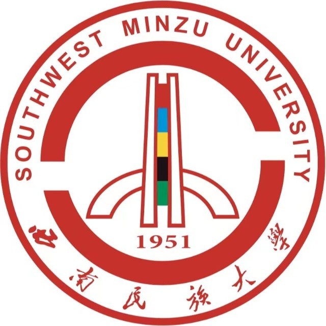 西南民族大学